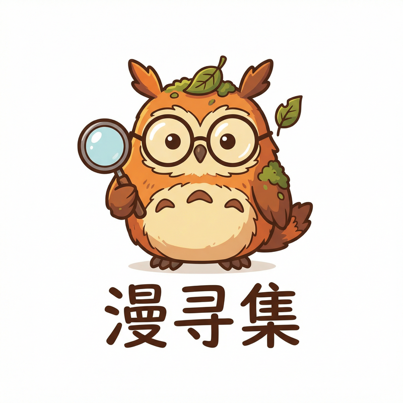 搜同网